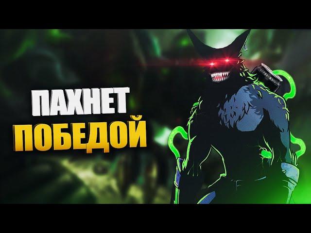 Быстрый гайд на Варвик - LOL быстрогайд - League of Legends