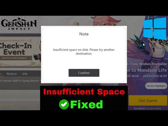 How To Fix Genshin Impact Insufficient Storage Space on Windows PC/Laptop