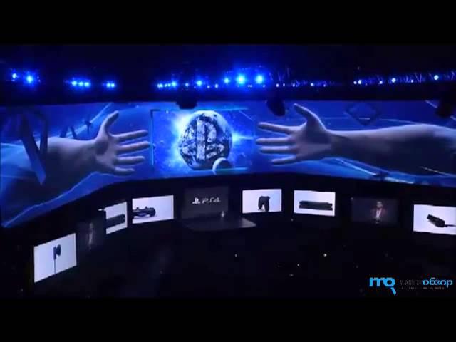 E3: Sony PlayStation 4