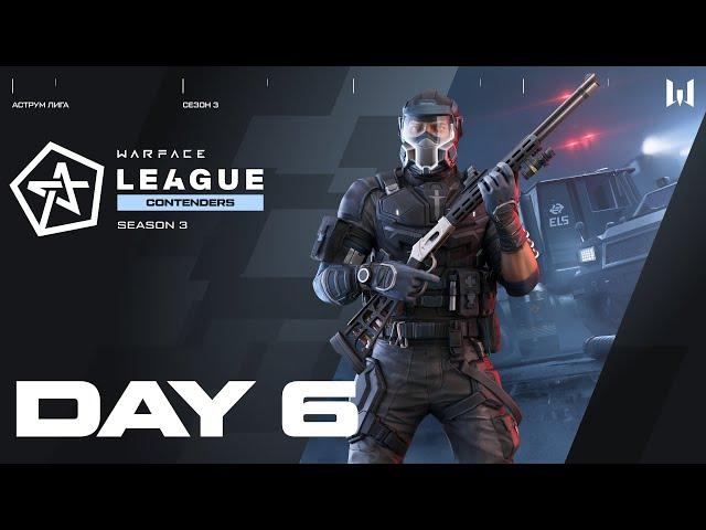 Astrum Contenders League III: Day 6