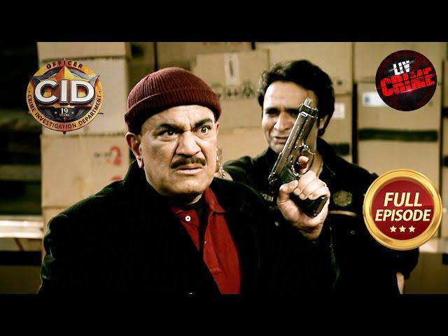 ACP ने किया एक Dangerous Company का अंत | CID | सी.आई.डी. | CID Movies | 15 June 2024