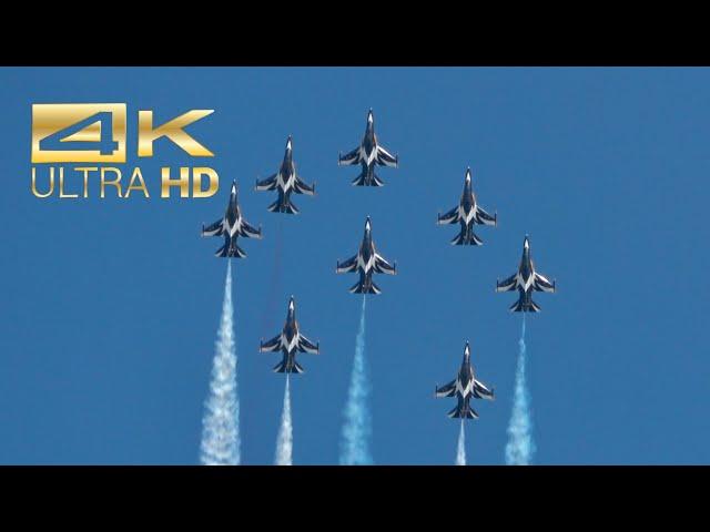 (4K) Black Eagles Korea Air Force ROKAF KAI T-50B flying Display RAF Fairford RIAT 2022 AirShow