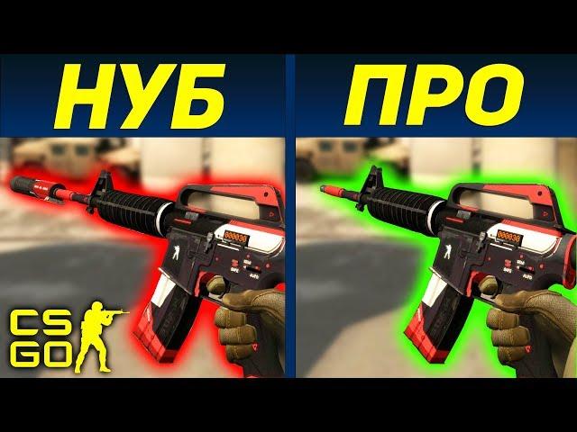 НУБ ЗАТРОЛЛЕН ПРО В CS:GO!  ТРОЛЛИНГ НУБА В КС ГО! ОЧЕНЬ СМЕШНО!