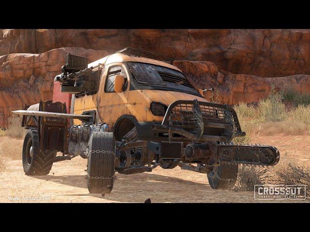 Crossout  Закрытый бета-тест (1 часть)