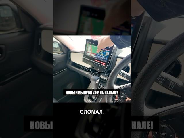 Новое видео уже на канале!!!