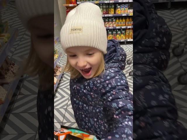 Любитель мармелада/Челлендж да или нет #ланочкамиланочка