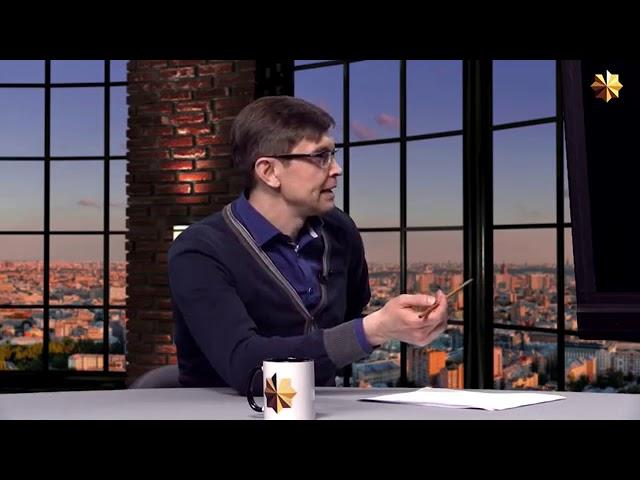Д  Перетолчин  В  Правдивцев  Тайные технологии  Психосферное оружие