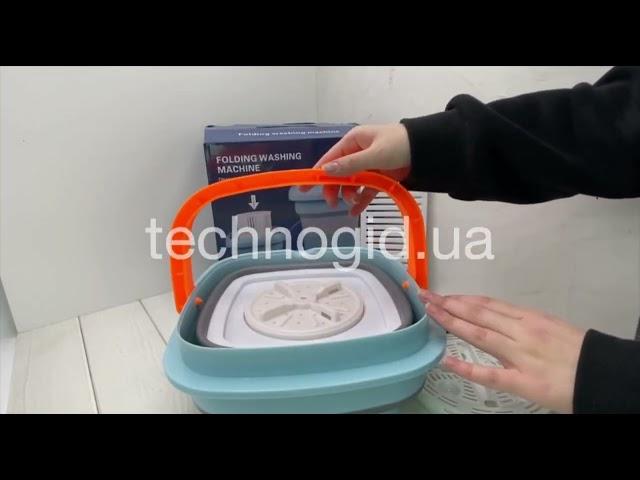 Складная стиральная машина MAXTOP silicon washing machine (12)