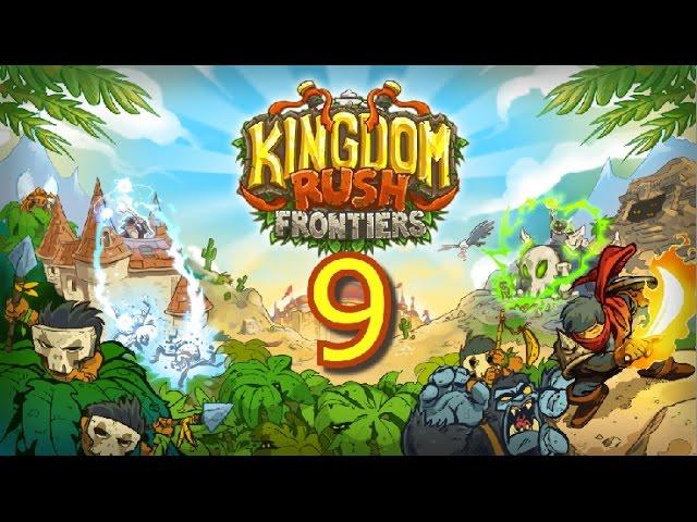 Прохождение Kingdom Rush Frontiers на русском языке №9 все на три звезды