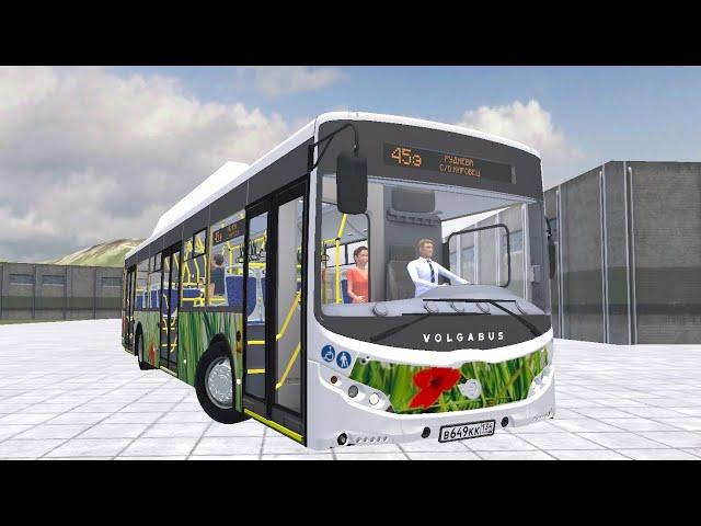 НОВЫЙ РОССИЙСКИЙ Автобус Volgabus 5270.G2 для Proton Bus Simulator / Russian bus for PBS