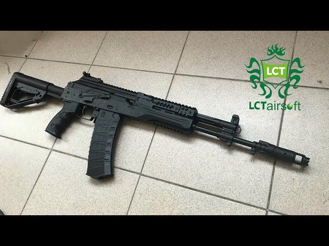 АК-12 Реплика от LCT. Ну такое...