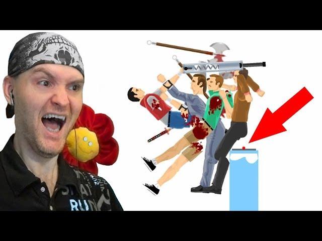 ЗА СЕКУНДУ ДО... ► Happy Wheels #207 Хэппи Вилс