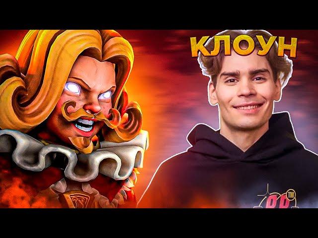 ИНБОССИК РЕАГИРУЕТ НА СЛОВА НИКСА ПРО НЕГО! / КОММЕНТИТ ИГРУ BETBOOM!  / INBOSSIK DOTA STREAM
