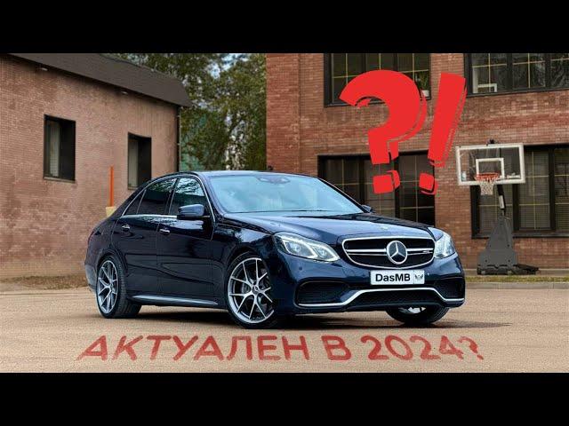 Обзор Mercedes-Benz E-Classe W212 с пробегом. Какой выбрать, на что смотреть, какие проблемы?