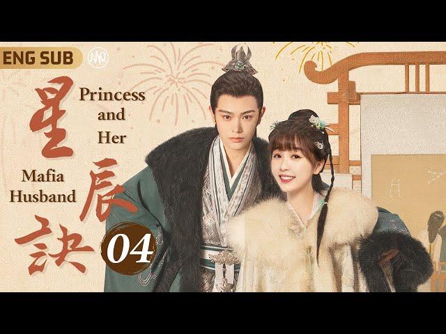 [MultiSUB]EP04▶Domineering General X Poor PrincessMarried Mafia Husband But Conquer Him For Love