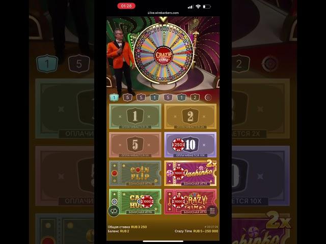 Crazy time all in. win?