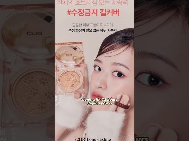 Top Korean Makup Cushion Foundation at Olive Young Korea March 2023 #kbeauty #cushionfoundation