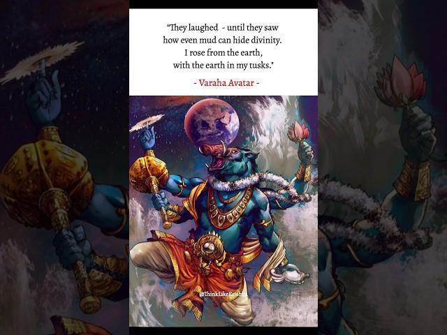 Subscribe for ancient wisdom... 