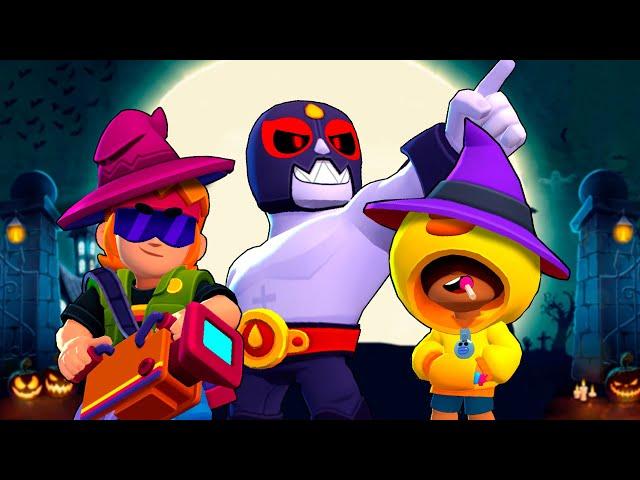 "ШКОЛЬНИКИ И ПРОКЛЯТЬЕ ХЭЛЛОУИНА" КОРОТКОМЕТРАЖНЫЙ ФИЛЬМ В BRAWL STARS