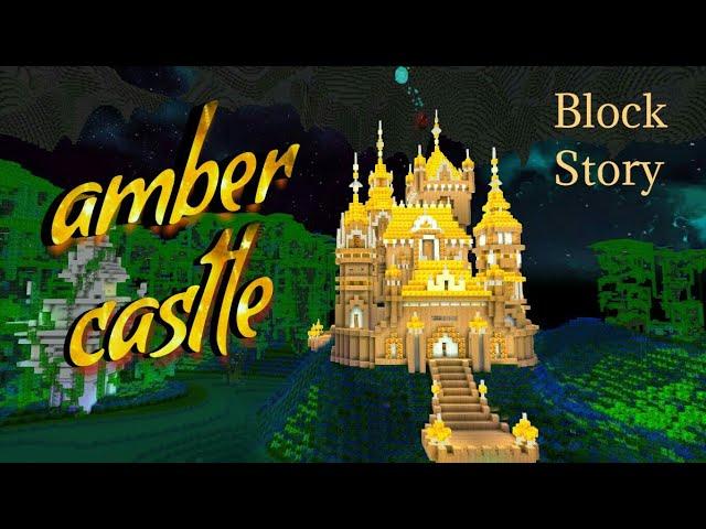 Block Story Update v.13.1 Painting amber stones.Обновление v13.1 Покраска янтарных блоков