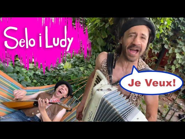 Selo i Ludy - Je Veux (ZAZ cover)