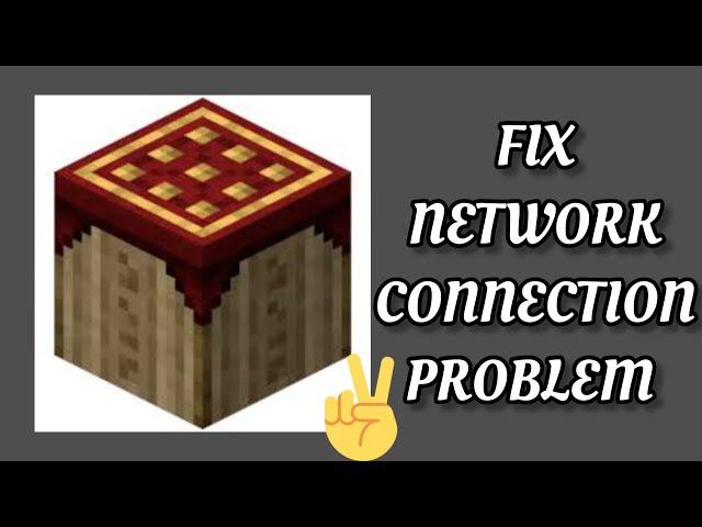 Fix Pojav Launcher App Network Connection (No Internet) Problem|| TECH SOLUTIONS BAR