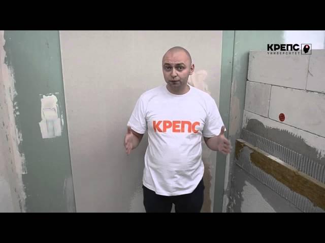 Ремонт туалета под ключ: с чего начать и что самое главное