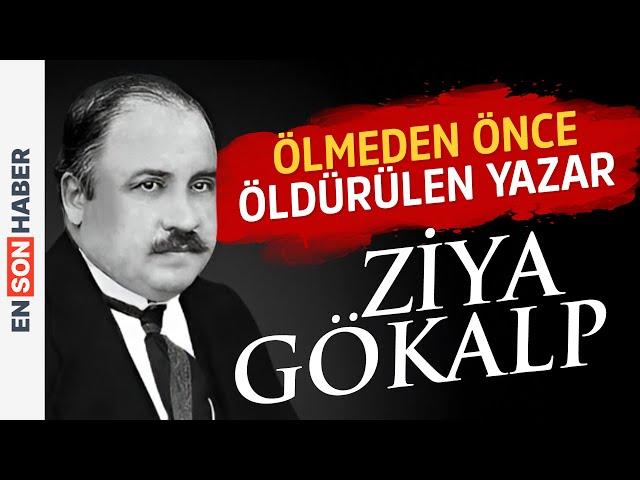 Ziya Gökalp'in trajedi dolu hayatı Mustafa Armağan ile Kapsül Tarih 61. Bölüm