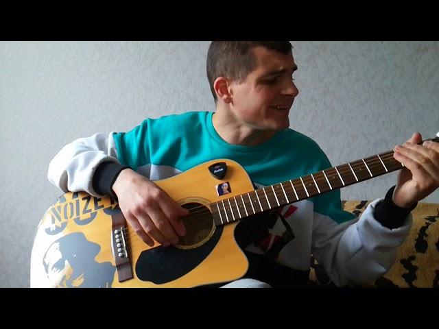 Noize MC - Грабли. ( Подробный РАЗБОР акустической версии). #noizemc #guitar #music