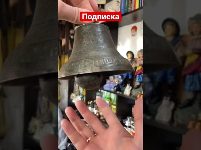 130 лет