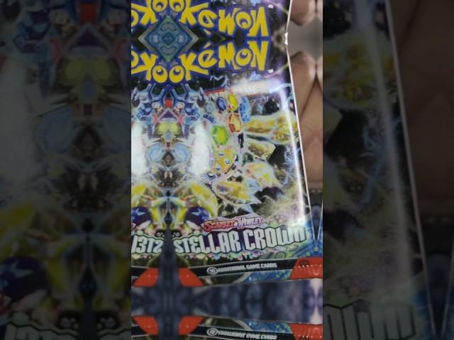 STELLAR CROWN #trading #cards #tcg #hobby #yt #tv #shorts #stellarcrown #pokemontcg #tradingcards