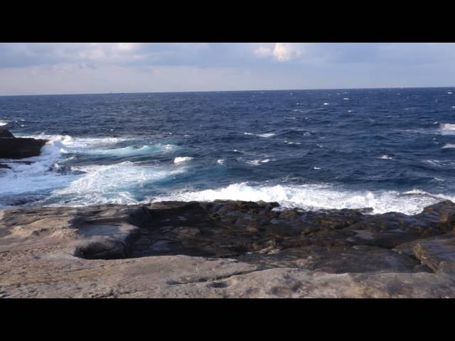 Rock formation named Senjojiki on the shore of Shirahama in Wakayama, Japan