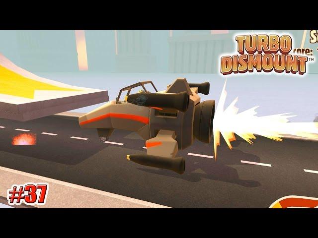 Turbo Dismount ОТРЫВ БАШКИ (37 серия)