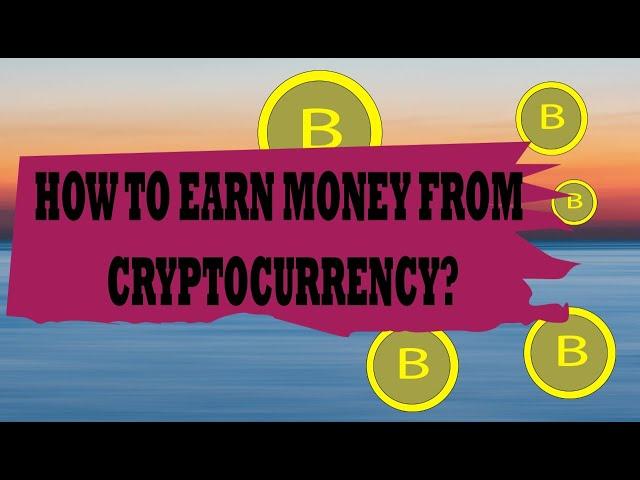 100% Proven Strategy to Make Money from Cryptocurrency | Earn Daily from Crypto Trading - Bitcoin