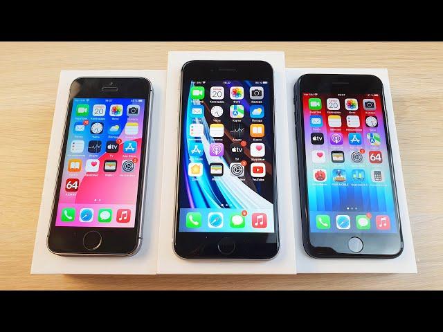 IPHONE SE 1 VS SE 2 VS SE 3 - СРАВНЕНИЕ ВСЕХ ПОКОЛЕНИЙ SE! ЧТО ВЫБРАТЬ?