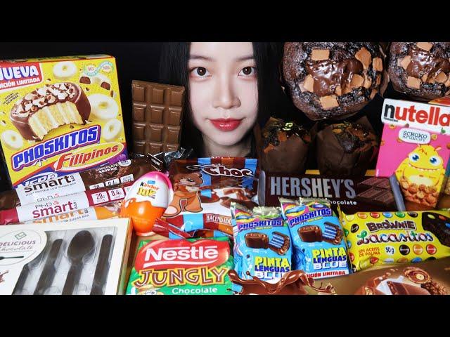 ASMR CHOCOLATE DESSERTNUTELLA CAKE EDIBLE SPOON CHOCOLATE BARS MUKBANG 누텔라 초코케이크초콜릿 디저트먹방 チョコレート