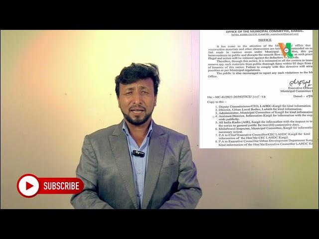 09-06-2025 | LADAKH NEWS BULLETIN | @voiceofladakh