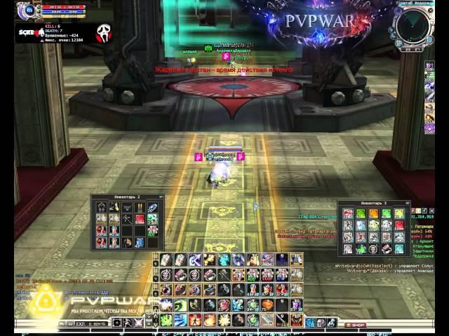 PvPWar x100