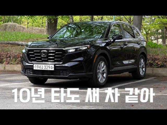 혼다, 월드 베스트셀링 SUV '올 뉴 CR-V 터보' 시승기