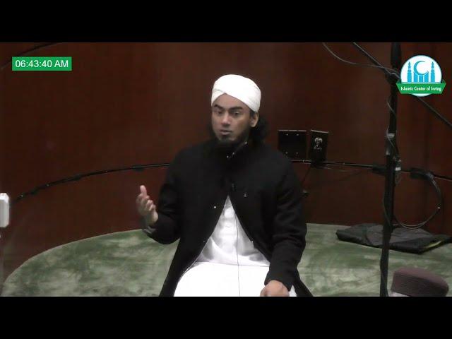 Daily Reminder | The Reward of Suppressing Anger | Mufti Muntasir Zaman