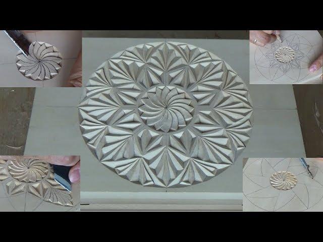 Rosette. Geometric carving