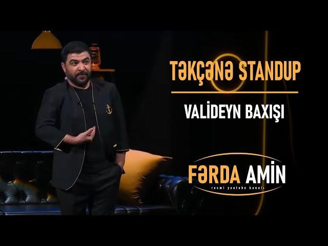 Fərda Amin — Valideyn Baxışı | TƏKÇƏNƏ (Stand Up)