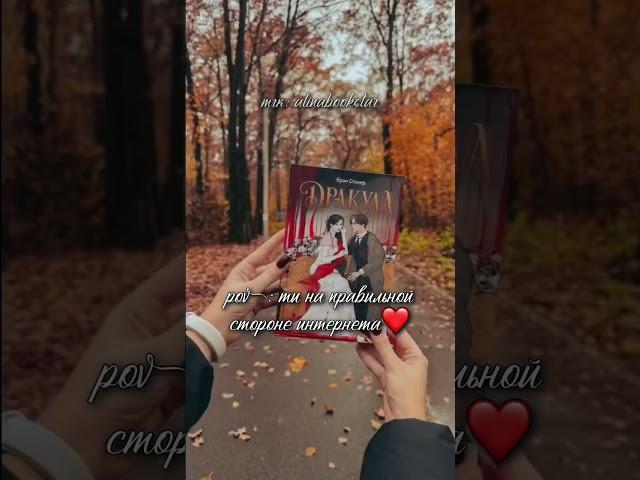  #книги #чтопочитать #книжнаяполка #книжныйблог