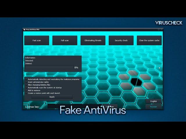 Фейковый антивирус • FakeAV.Pony.exe