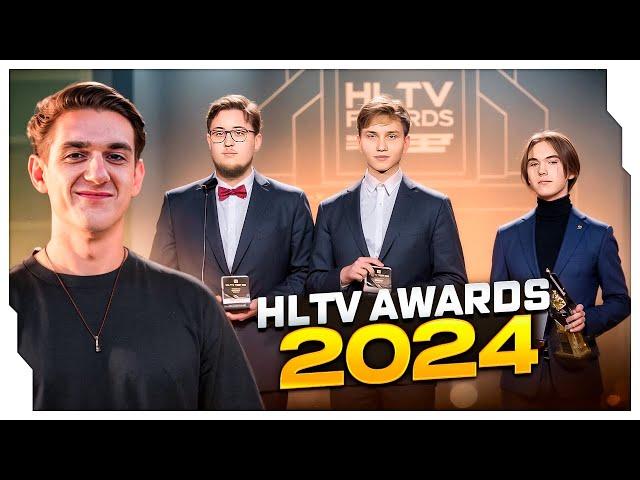 ЭВЕЛОН СМОТРИТ ПРЕМИЮ HLTV AWARDS 2024 / EVELONE ROFLS