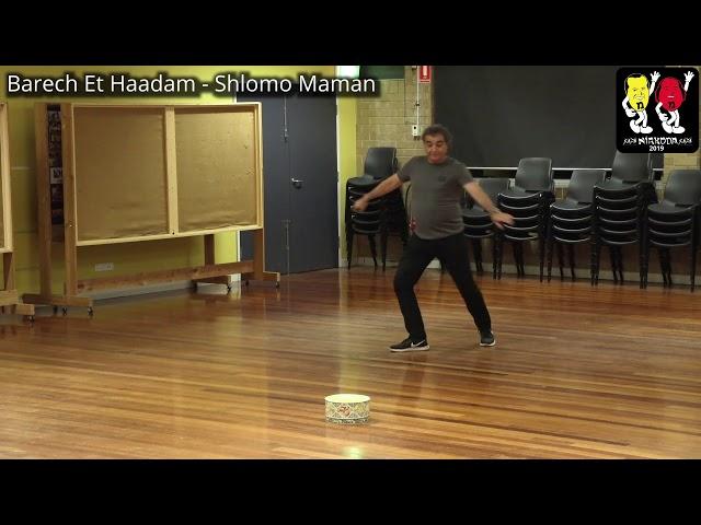 Barech Et Haadam  by Shlomo Maman    Circle 2019 - NMW19