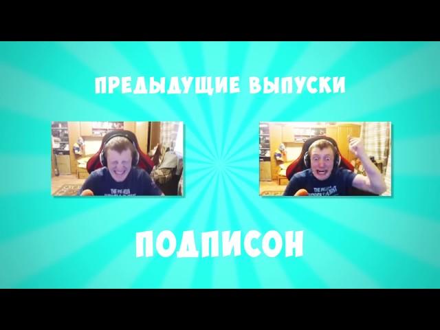 Vjlink rage: Хейтеры названивают