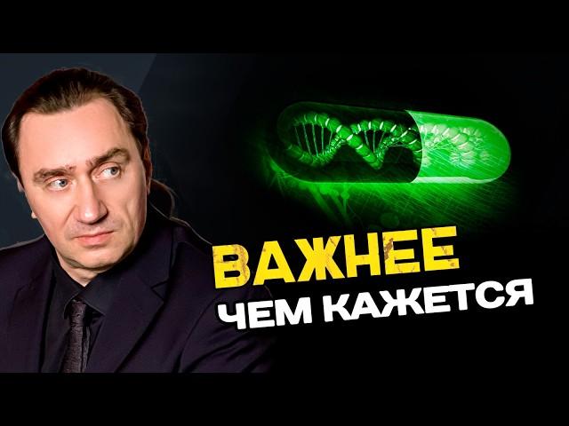 Почему семейные ценности - ключ к финансовой свободе? Сергей Серебряков