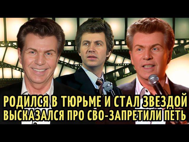 Родился в ТЮРЬМЕ, бросил БЕРЕМЕННУЮ жену | ОБВИНИЛ Путина в ВОЙНЕ. Путь к СЛАВЕ Ярослава Евдокимова