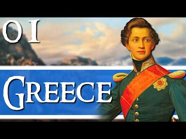 THE ANGERED BEAST! Steam & Steel TW Mod - Kingdom of Greece - Episode 1